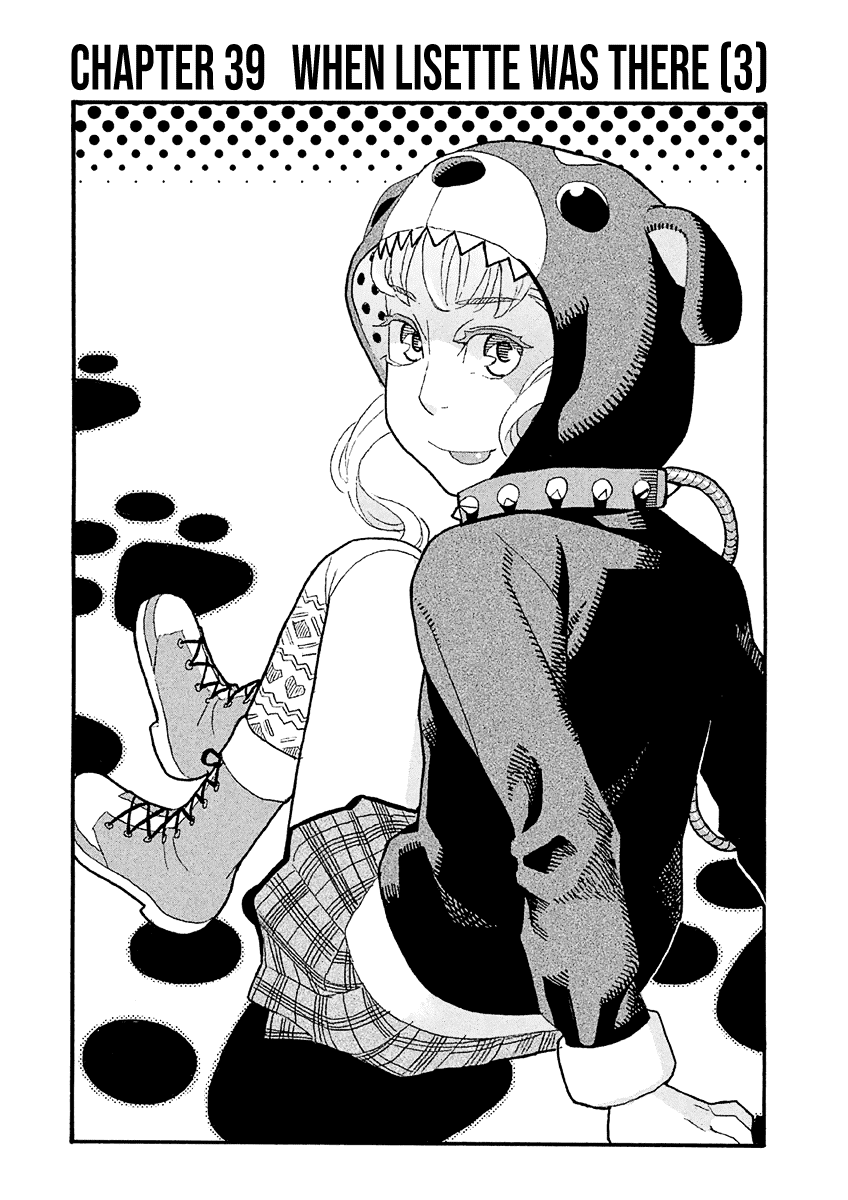 Mozuya-san Gyakujousuru Chapter 39 page 2 - Chapter 39: When Lisette Was There (3)