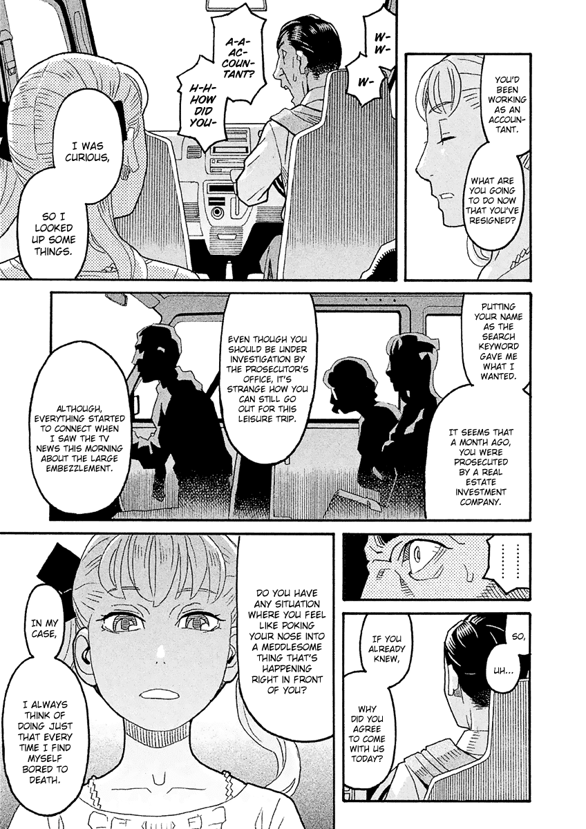 Mozuya-san Gyakujousuru Chapter 39 page 20 - Chapter 39: When Lisette Was There (3)