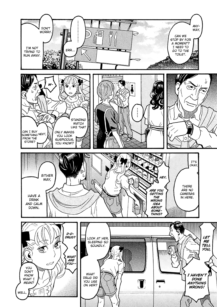 Mozuya-san Gyakujousuru Chapter 39 page 21 - Chapter 39: When Lisette Was There (3)