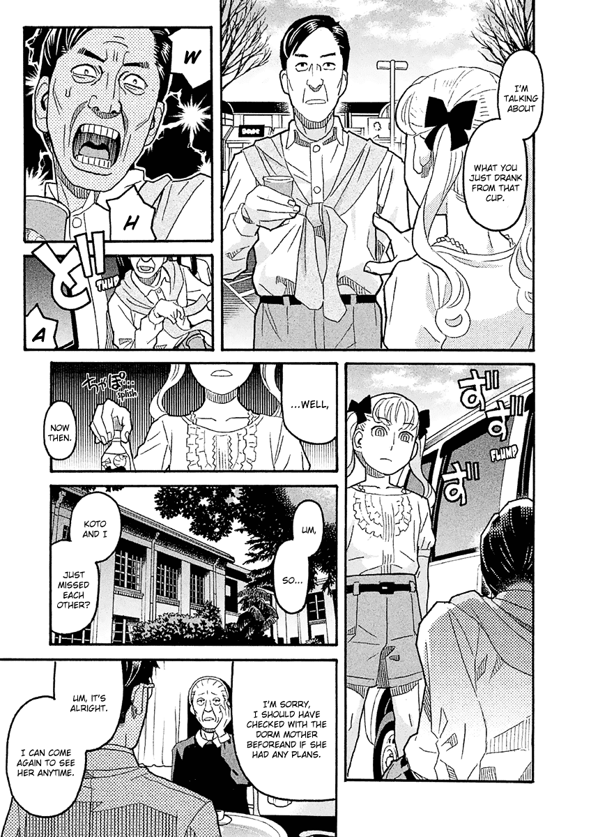 Mozuya-san Gyakujousuru Chapter 39 page 22 - Chapter 39: When Lisette Was There (3)