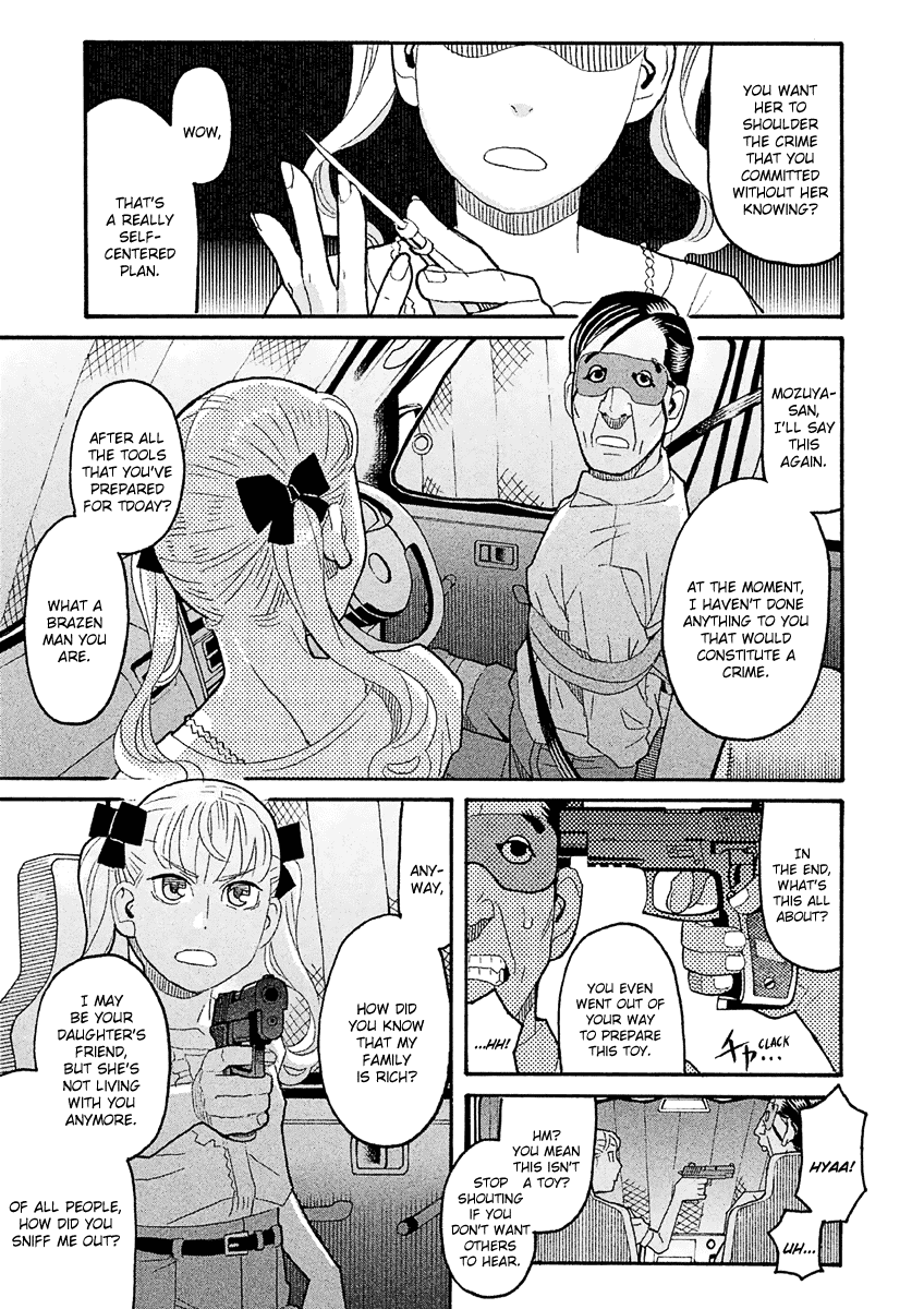 Mozuya-san Gyakujousuru Chapter 39 page 24 - Chapter 39: When Lisette Was There (3)