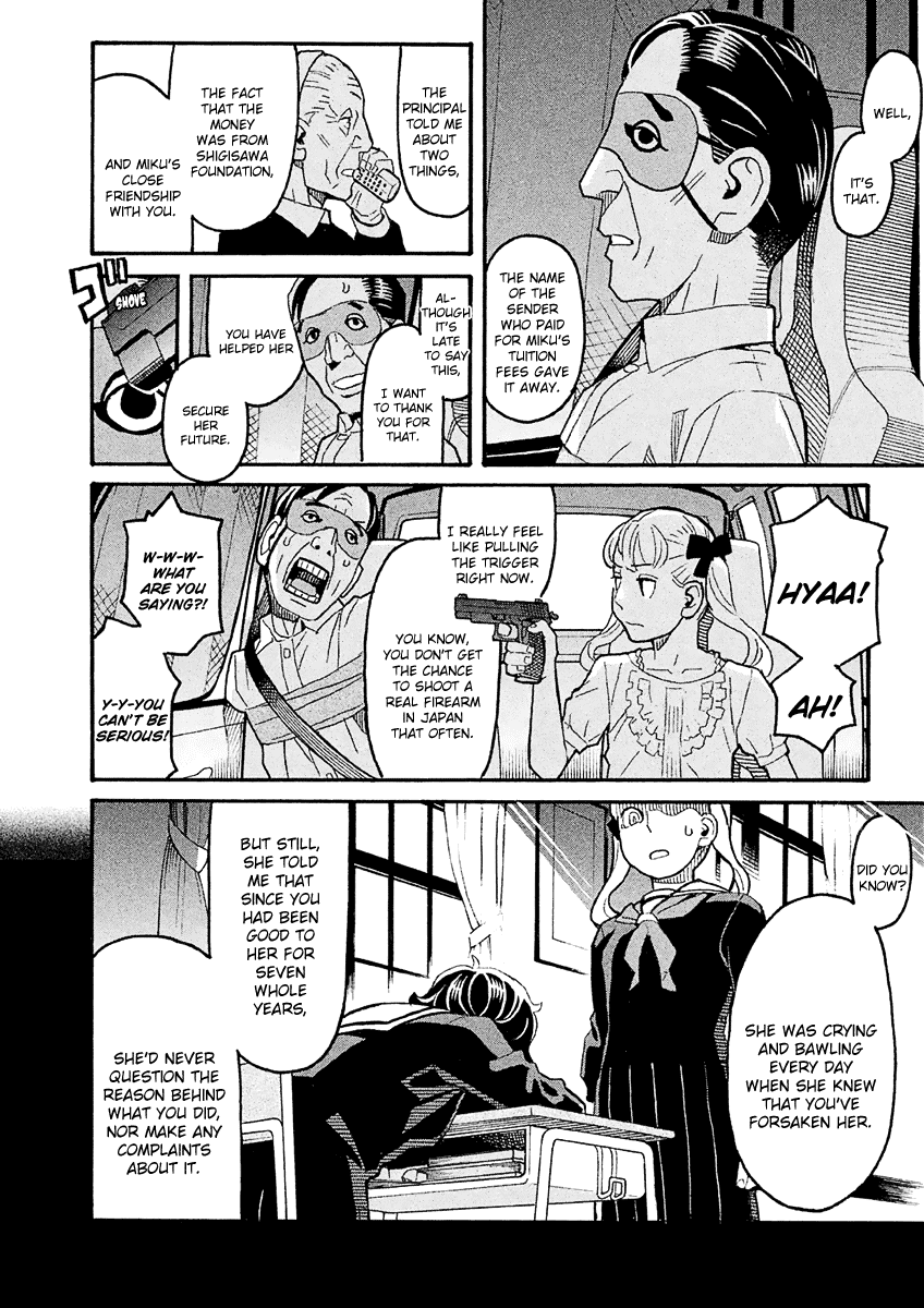 Mozuya-san Gyakujousuru Chapter 39 page 25 - Chapter 39: When Lisette Was There (3)