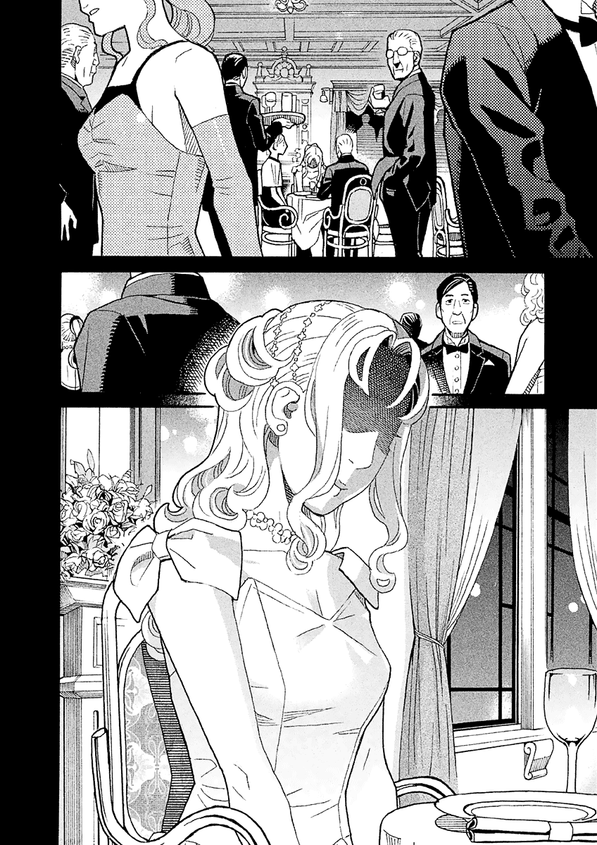 Mozuya-san Gyakujousuru Chapter 39 page 27 - Chapter 39: When Lisette Was There (3)