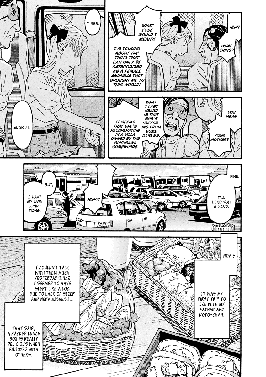 Mozuya-san Gyakujousuru Chapter 39 page 30 - Chapter 39: When Lisette Was There (3)