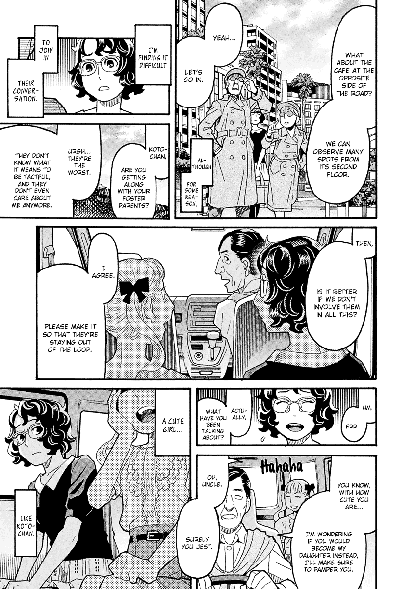 Mozuya-san Gyakujousuru Chapter 39 page 32 - Chapter 39: When Lisette Was There (3)