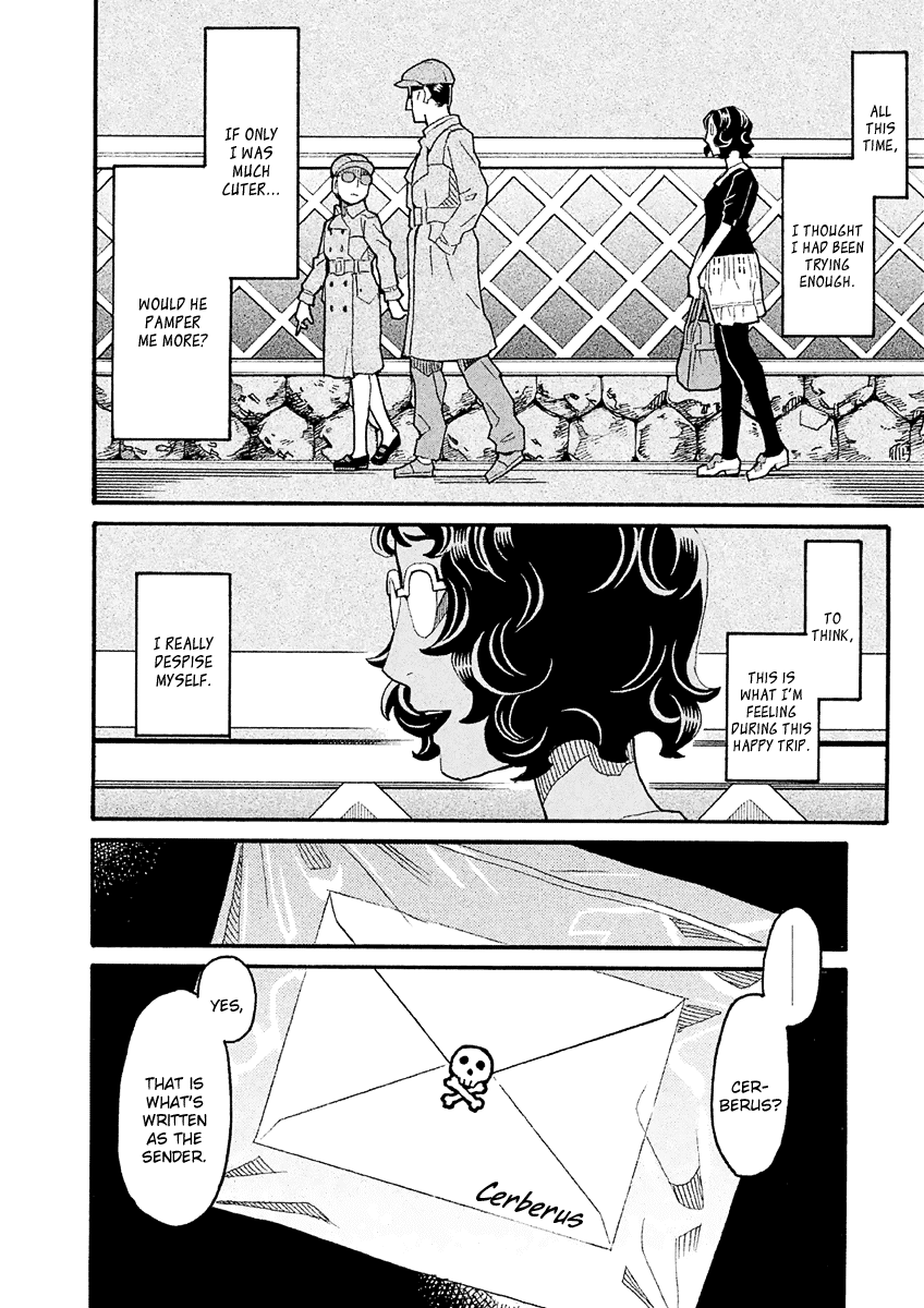 Mozuya-san Gyakujousuru Chapter 39 page 33 - Chapter 39: When Lisette Was There (3)