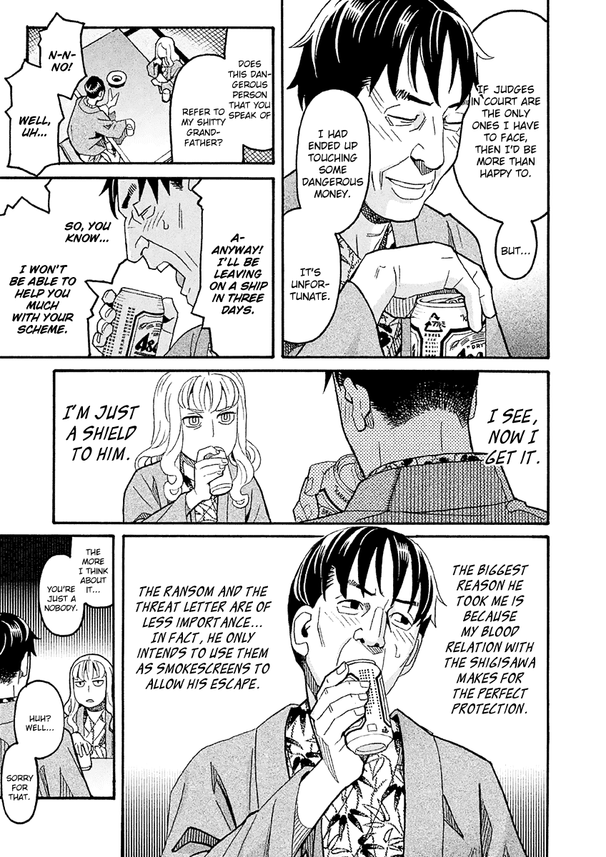 Mozuya-san Gyakujousuru Chapter 39 page 36 - Chapter 39: When Lisette Was There (3)