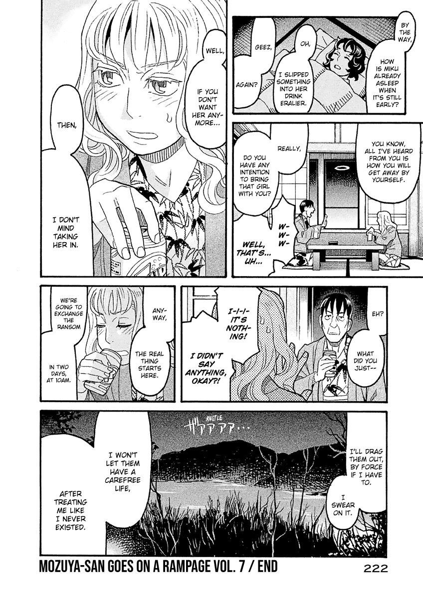 Mozuya-san Gyakujousuru Chapter 39 page 37 - Chapter 39: When Lisette Was There (3)