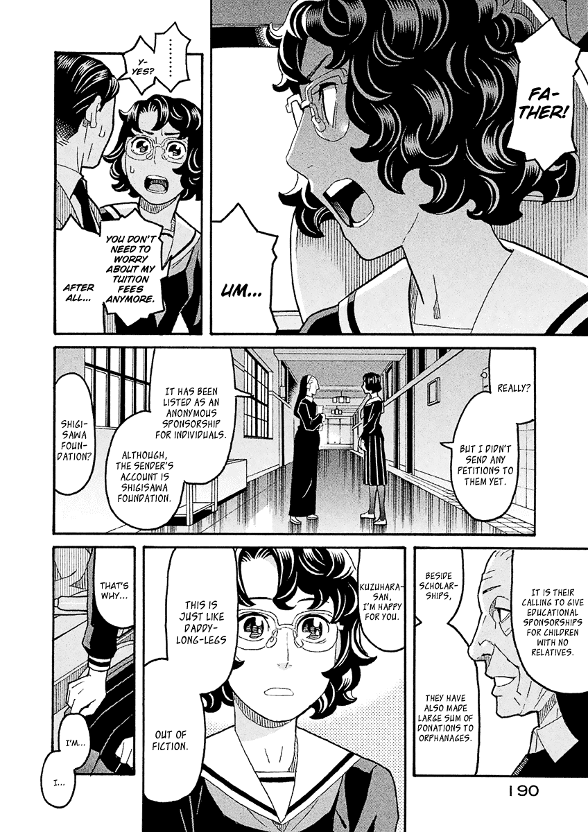 Mozuya-san Gyakujousuru Chapter 39 page 5 - Chapter 39: When Lisette Was There (3)