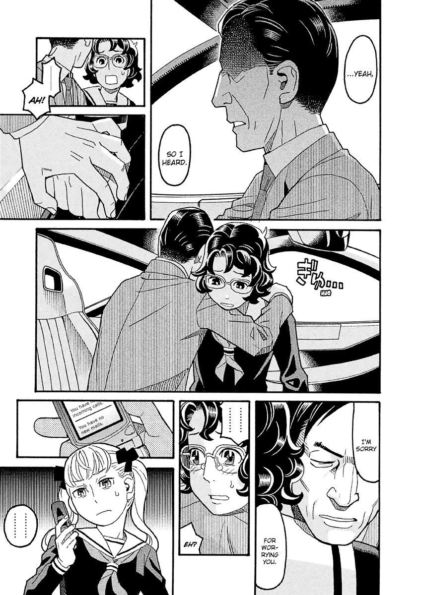 Mozuya-san Gyakujousuru Chapter 39 page 6 - Chapter 39: When Lisette Was There (3)