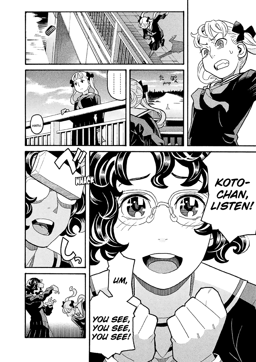 Mozuya-san Gyakujousuru Chapter 39 page 7 - Chapter 39: When Lisette Was There (3)