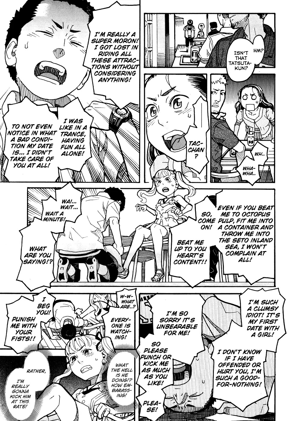 Mozuya-san Gyakujousuru Chapter 4 page 14 - Chapter 4: Mozuya-san convulses.