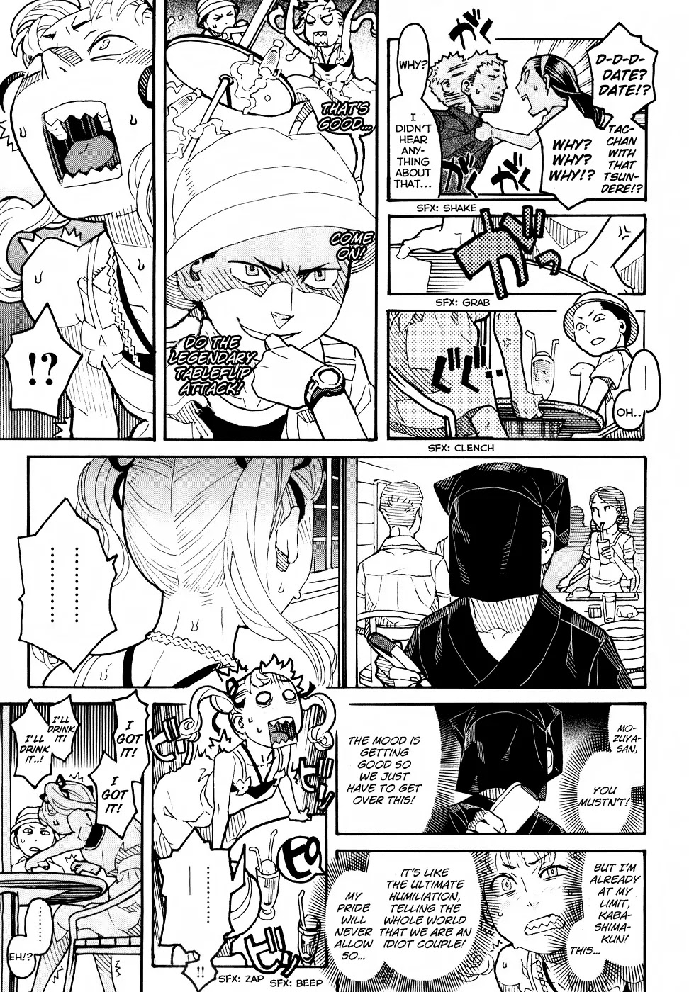 Mozuya-san Gyakujousuru Chapter 4 page 18 - Chapter 4: Mozuya-san convulses.