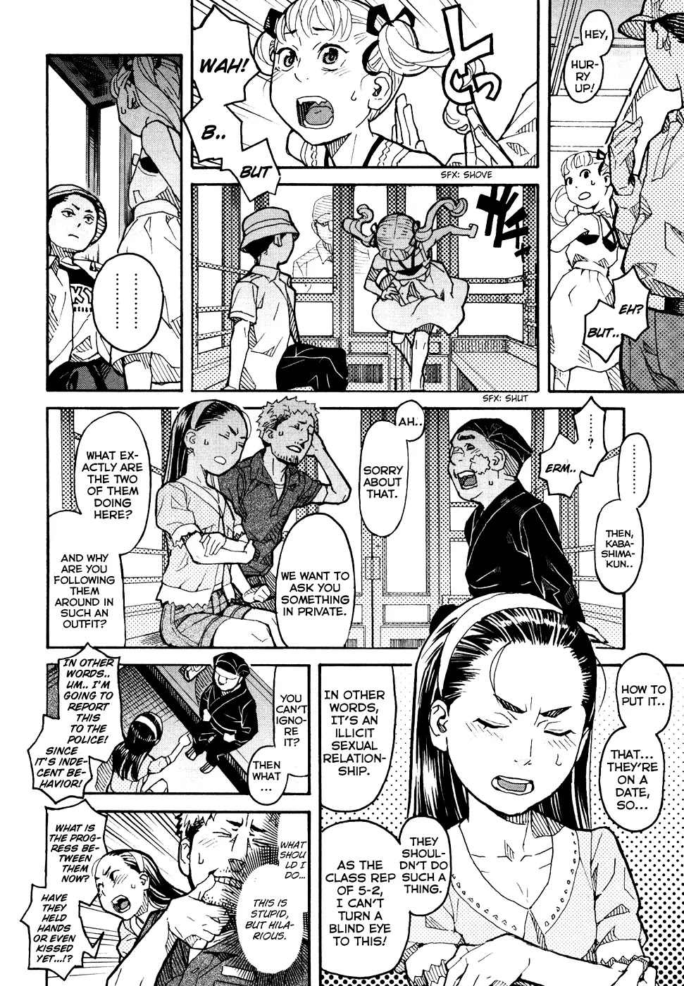 Mozuya-san Gyakujousuru Chapter 4 page 23 - Chapter 4: Mozuya-san convulses.