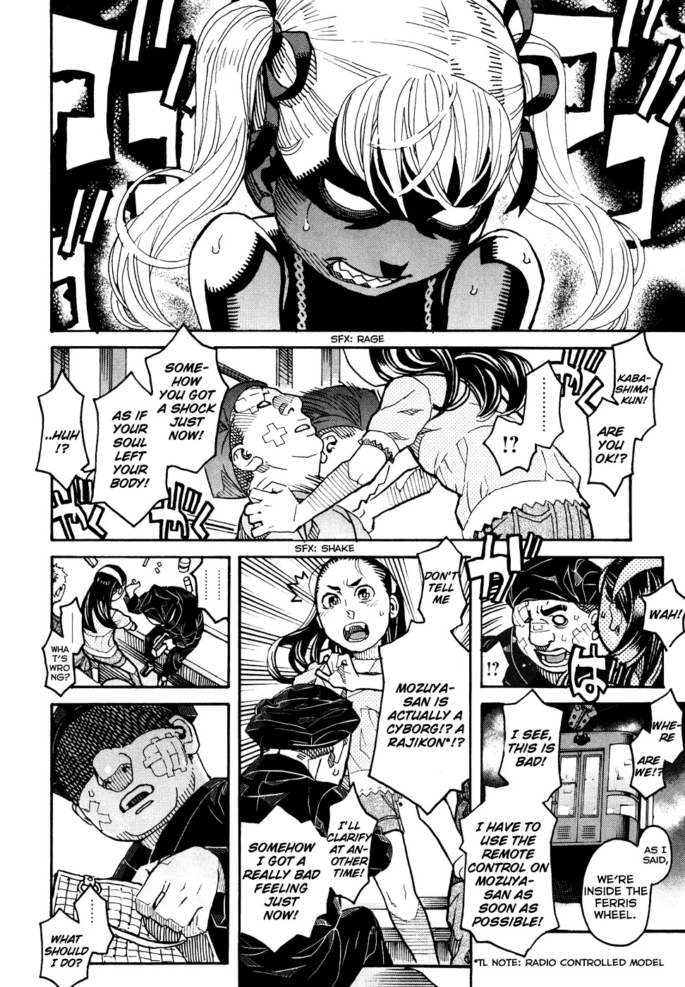 Mozuya-san Gyakujousuru Chapter 4 page 29 - Chapter 4: Mozuya-san convulses.