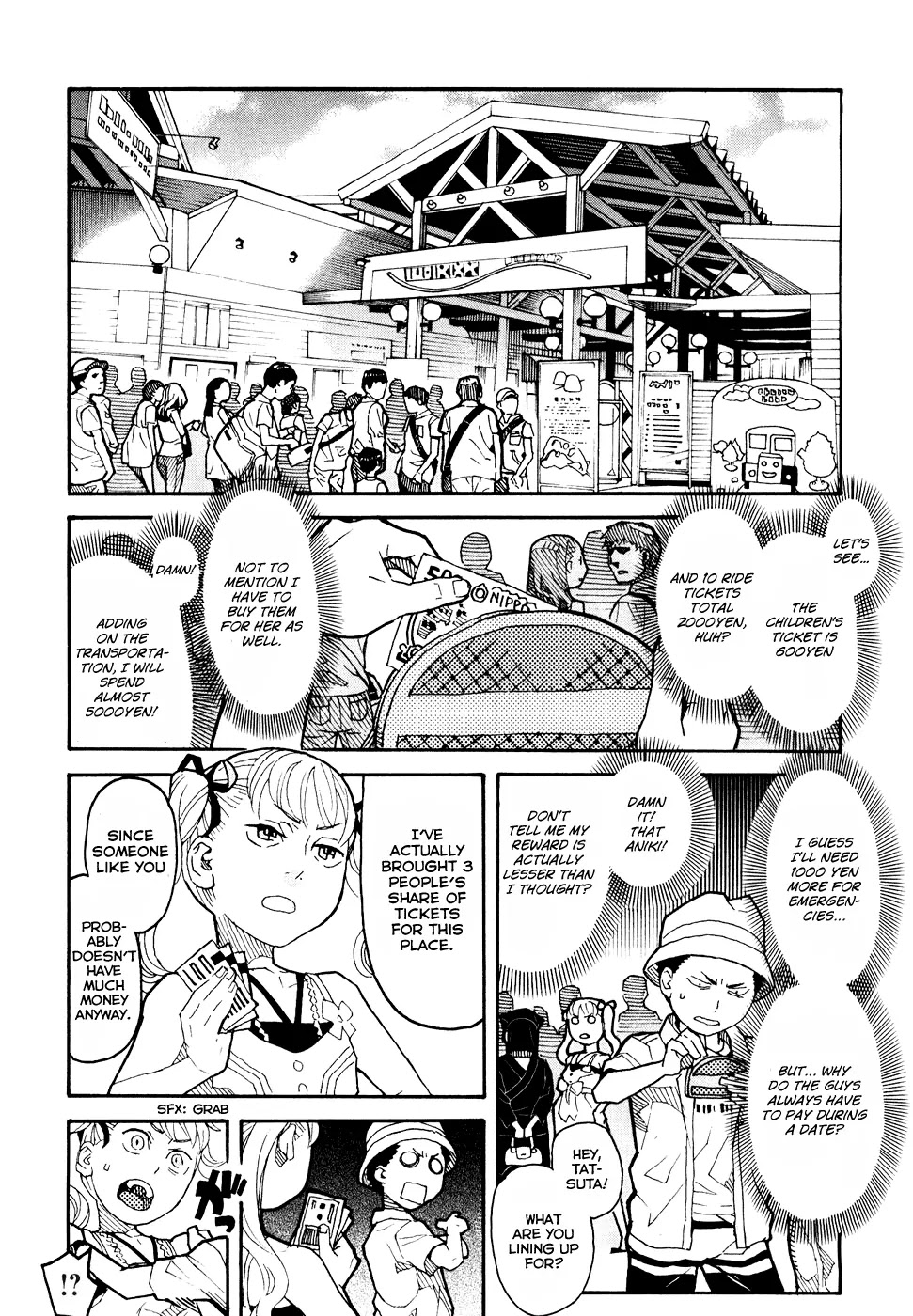 Mozuya-san Gyakujousuru Chapter 4 page 3 - Chapter 4: Mozuya-san convulses.