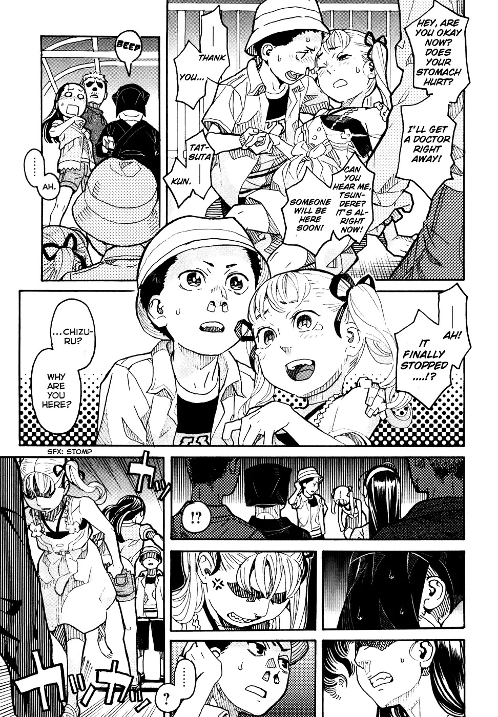 Mozuya-san Gyakujousuru Chapter 4 page 36 - Chapter 4: Mozuya-san convulses.