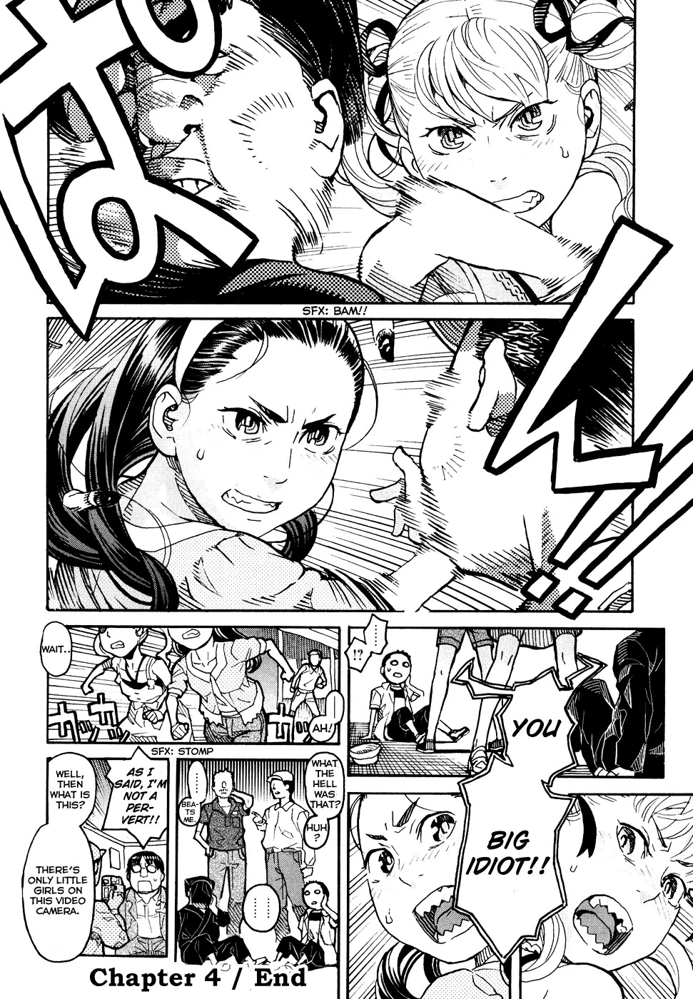 Mozuya-san Gyakujousuru Chapter 4 page 37 - Chapter 4: Mozuya-san convulses.