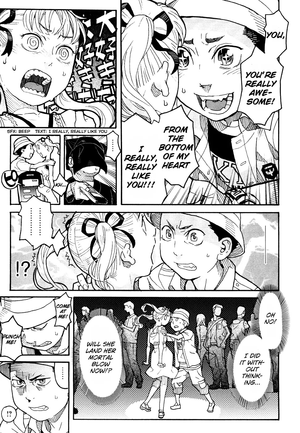 Mozuya-san Gyakujousuru Chapter 4 page 4 - Chapter 4: Mozuya-san convulses.