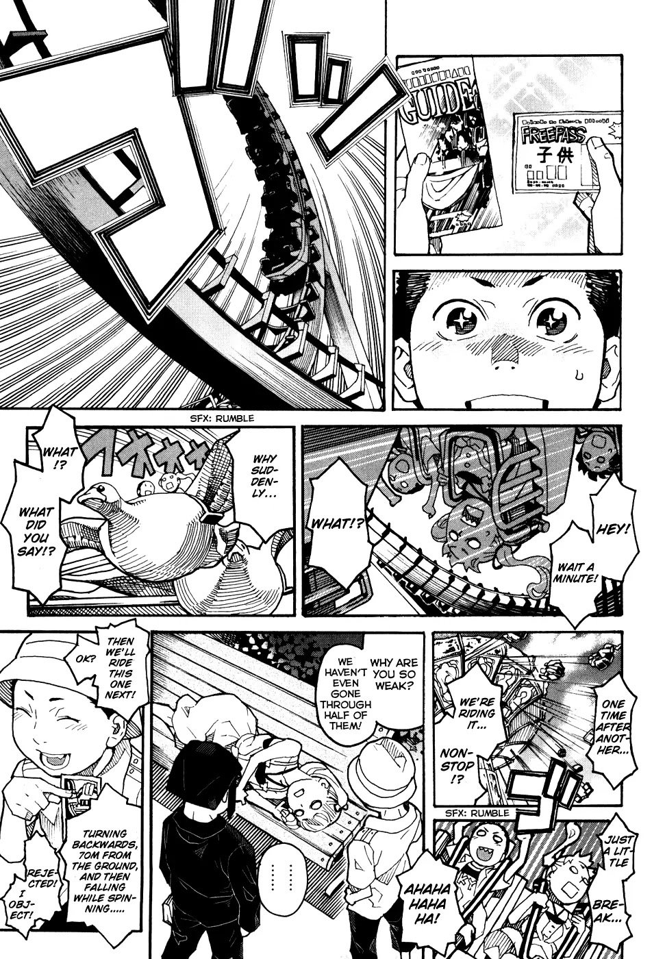 Mozuya-san Gyakujousuru Chapter 4 page 6 - Chapter 4: Mozuya-san convulses.