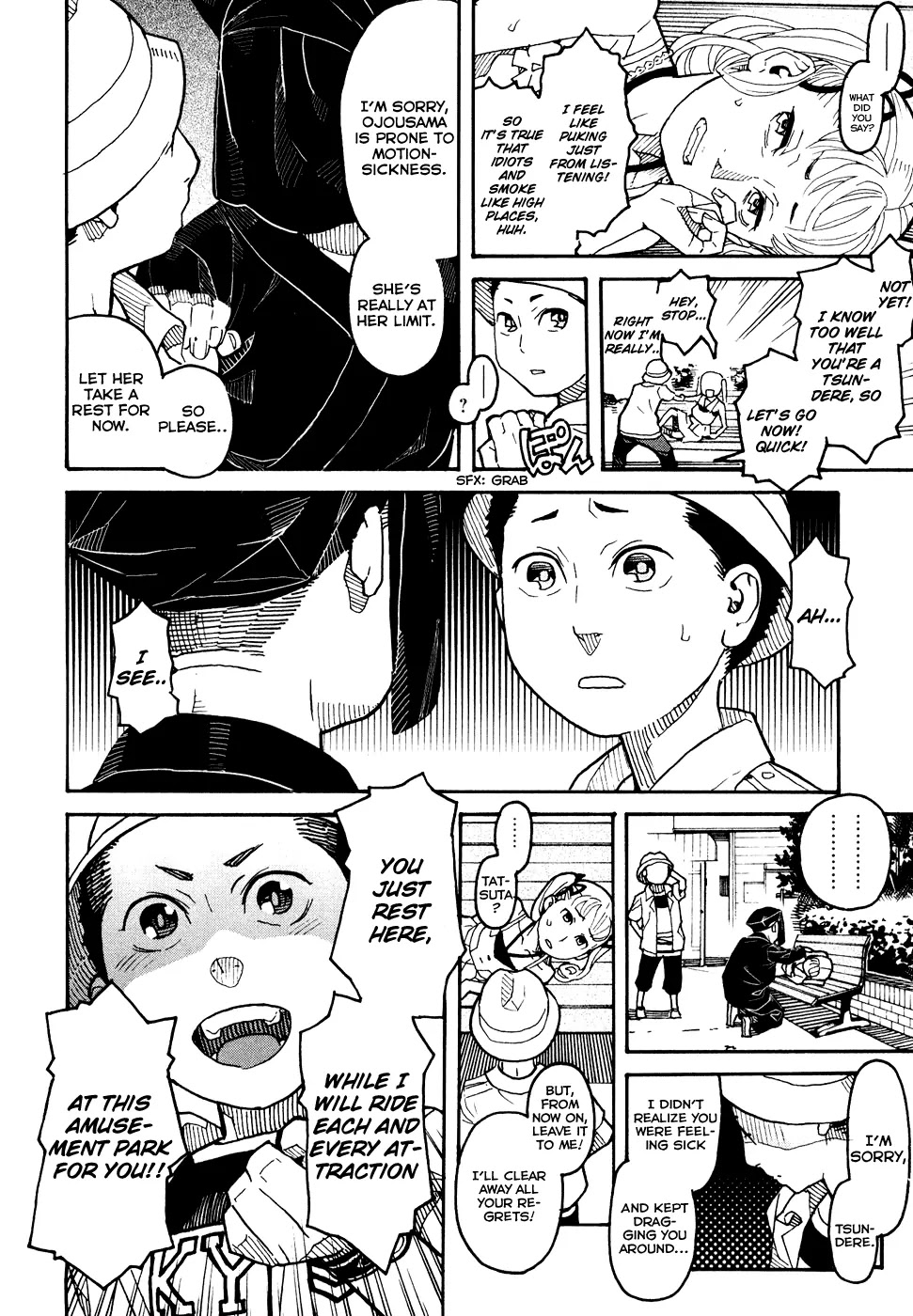 Mozuya-san Gyakujousuru Chapter 4 page 7 - Chapter 4: Mozuya-san convulses.