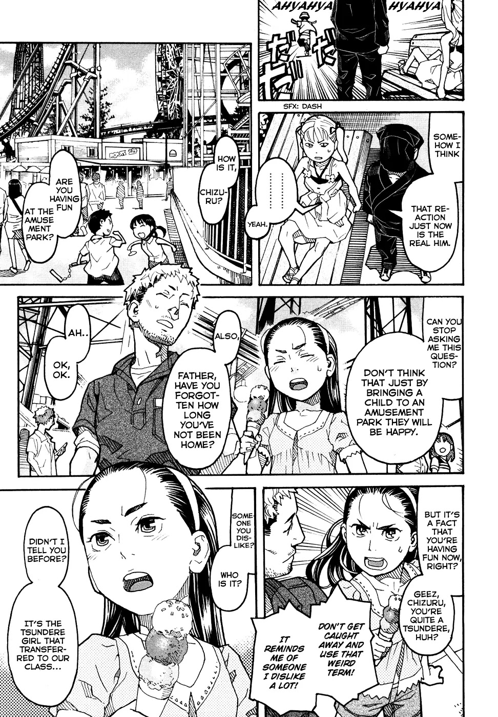 Mozuya-san Gyakujousuru Chapter 4 page 8 - Chapter 4: Mozuya-san convulses.