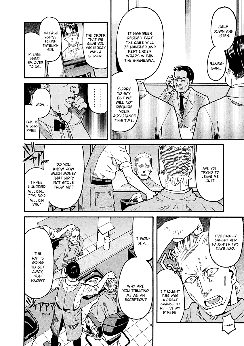 Mozuya-san Gyakujousuru Chapter 40 page 10 - Chapter 40: When Lisette Was There (4)
