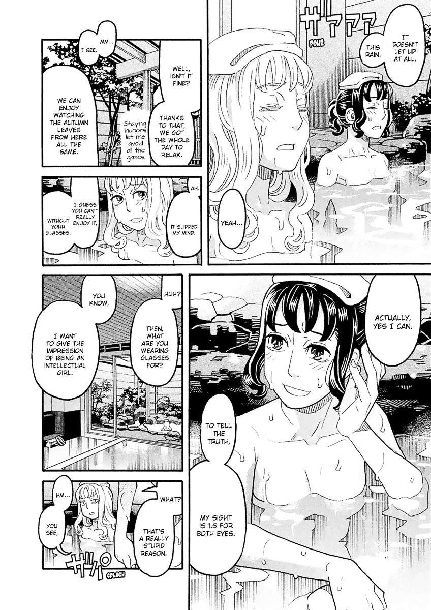 Mozuya-san Gyakujousuru Chapter 40 page 12 - Chapter 40: When Lisette Was There (4)