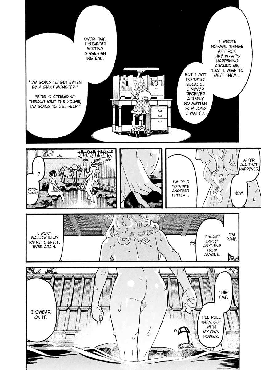 Mozuya-san Gyakujousuru Chapter 40 page 14 - Chapter 40: When Lisette Was There (4)