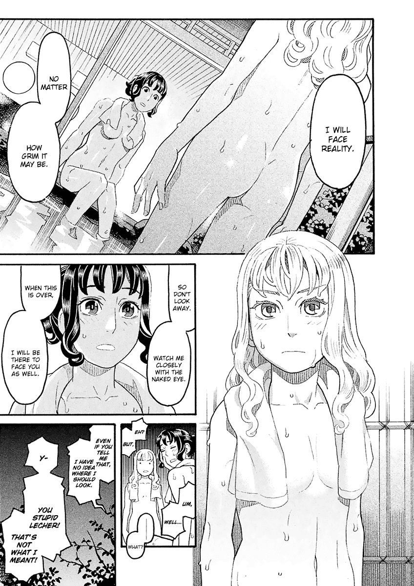Mozuya-san Gyakujousuru Chapter 40 page 15 - Chapter 40: When Lisette Was There (4)