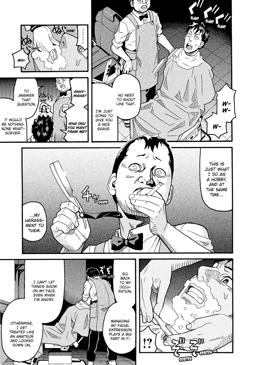 Mozuya-san Gyakujousuru Chapter 40 page 19 - Chapter 40: When Lisette Was There (4)