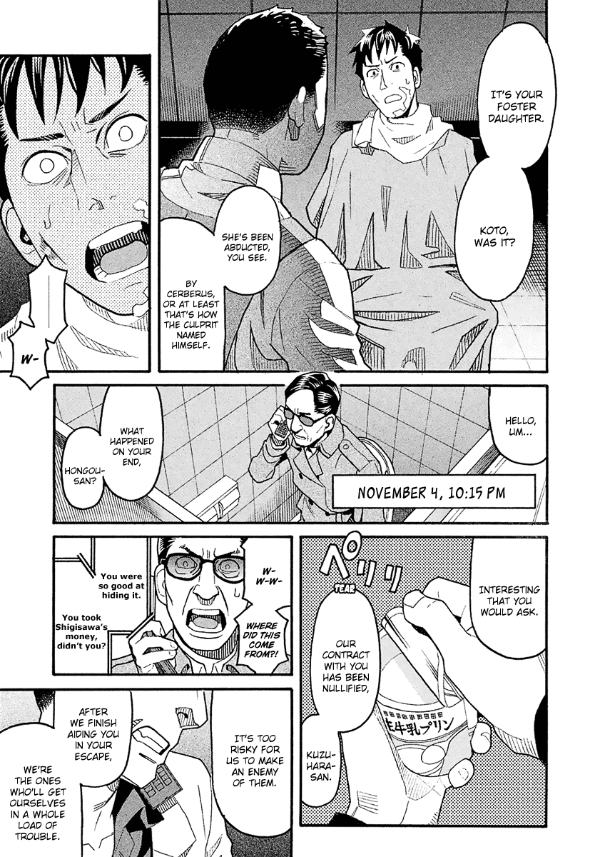 Mozuya-san Gyakujousuru Chapter 40 page 21 - Chapter 40: When Lisette Was There (4)