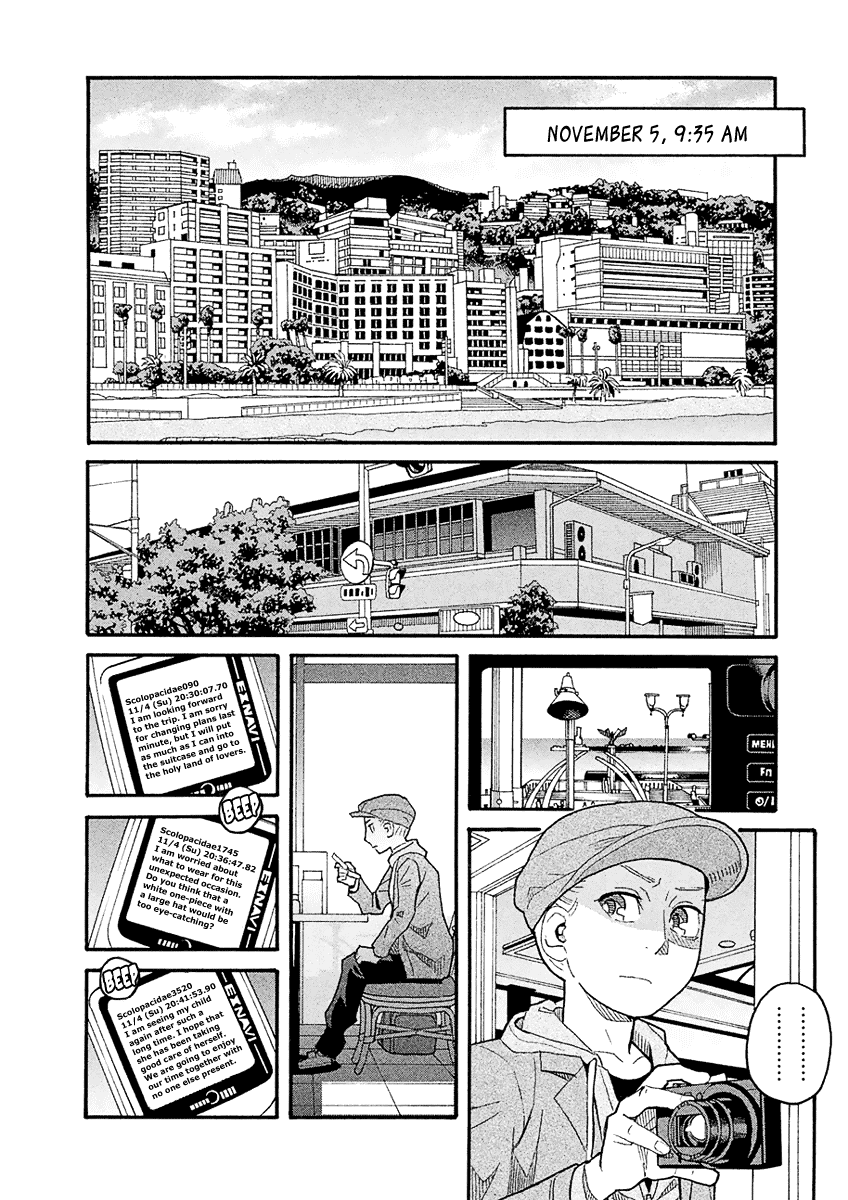 Mozuya-san Gyakujousuru Chapter 40 page 24 - Chapter 40: When Lisette Was There (4)