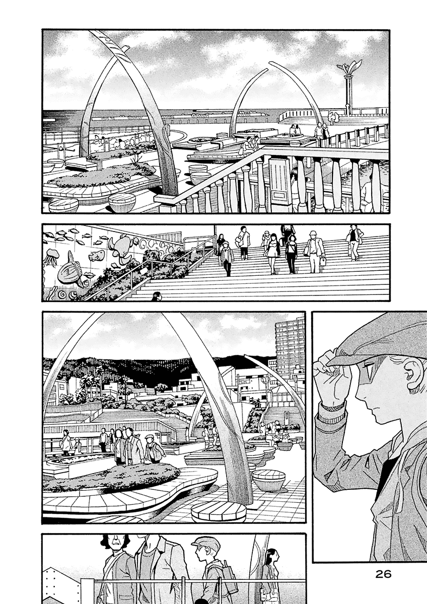 Mozuya-san Gyakujousuru Chapter 40 page 28 - Chapter 40: When Lisette Was There (4)