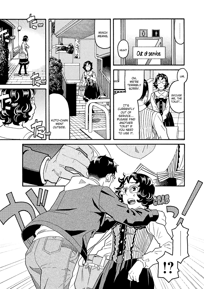 Mozuya-san Gyakujousuru Chapter 40 page 31 - Chapter 40: When Lisette Was There (4)