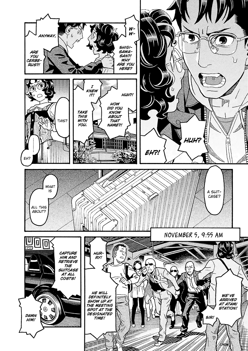 Mozuya-san Gyakujousuru Chapter 40 page 32 - Chapter 40: When Lisette Was There (4)