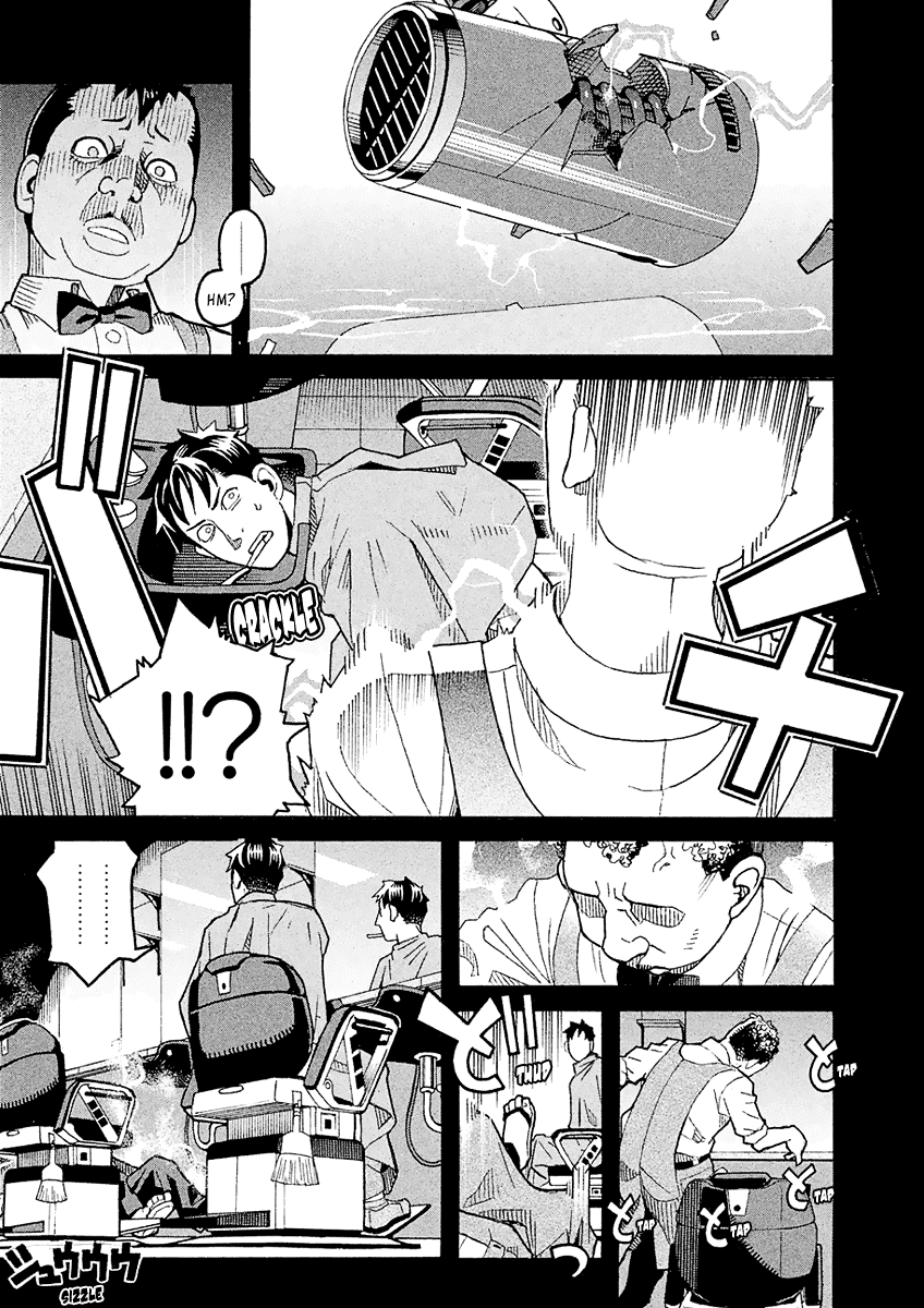 Mozuya-san Gyakujousuru Chapter 40 page 37 - Chapter 40: When Lisette Was There (4)