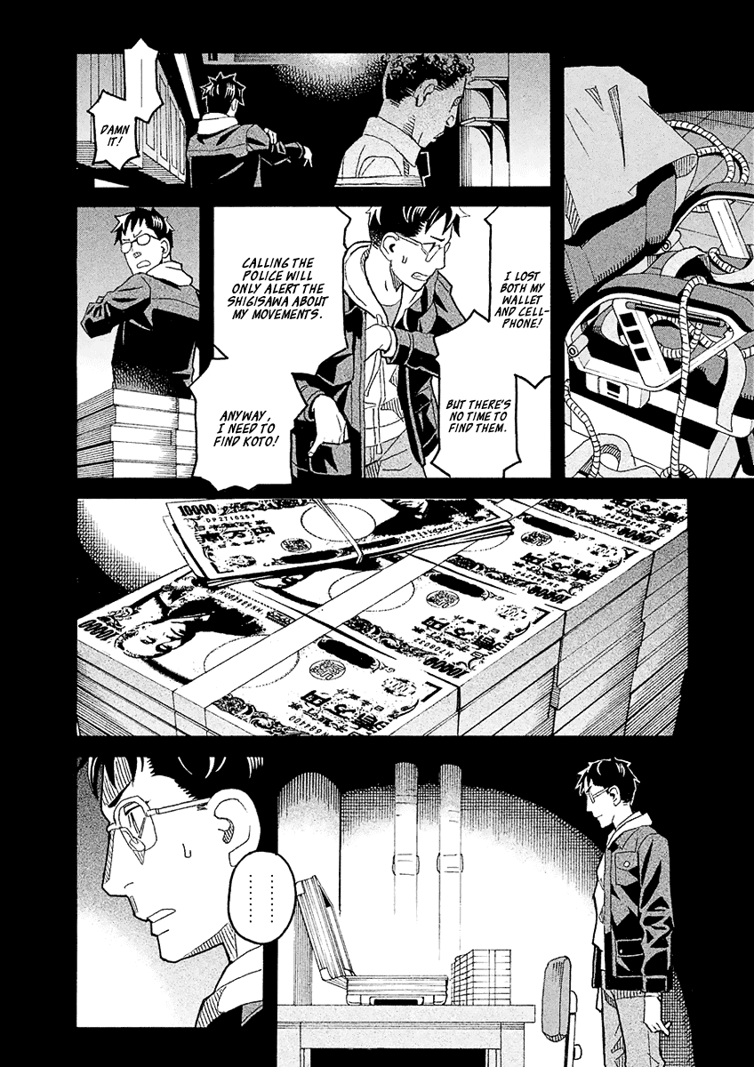 Mozuya-san Gyakujousuru Chapter 40 page 38 - Chapter 40: When Lisette Was There (4)