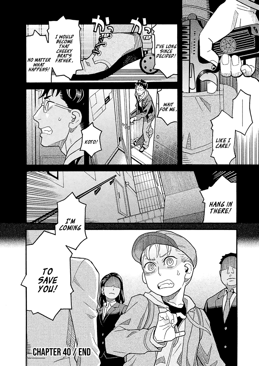 Mozuya-san Gyakujousuru Chapter 40 page 40 - Chapter 40: When Lisette Was There (4)