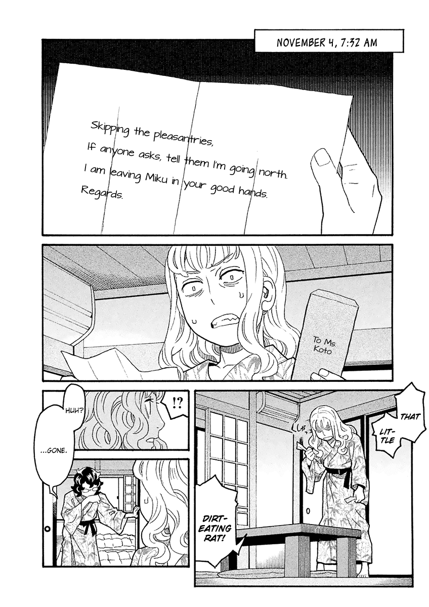 Mozuya-san Gyakujousuru Chapter 40 page 6 - Chapter 40: When Lisette Was There (4)