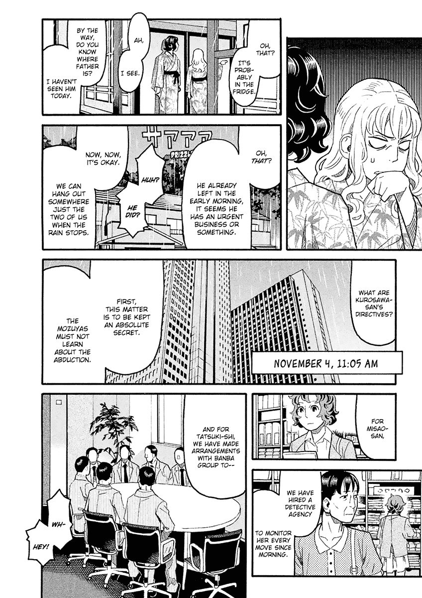 Mozuya-san Gyakujousuru Chapter 40 page 8 - Chapter 40: When Lisette Was There (4)