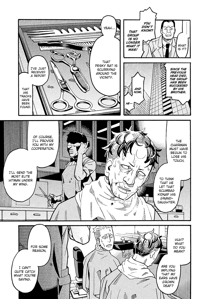 Mozuya-san Gyakujousuru Chapter 40 page 9 - Chapter 40: When Lisette Was There (4)