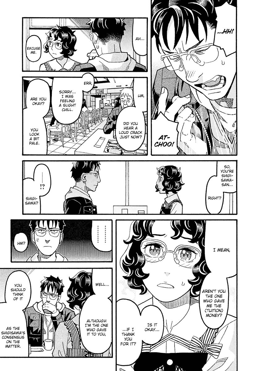 Mozuya-san Gyakujousuru Chapter 41 page 10 - Chapter 41: When Lisette Was There (5)