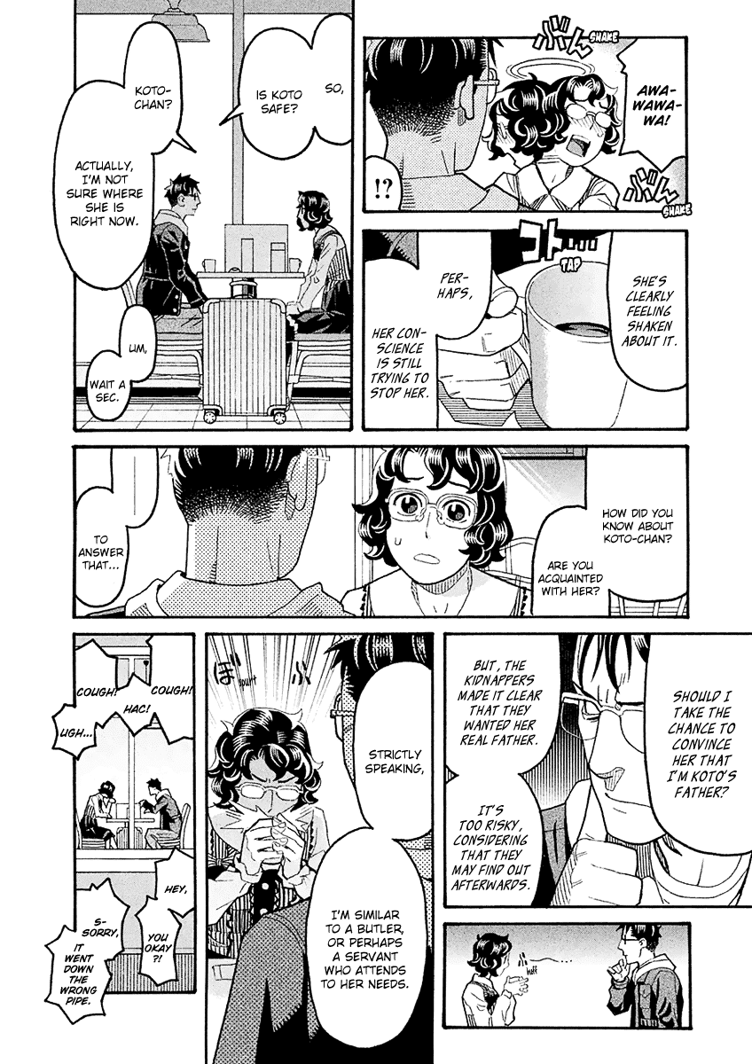Mozuya-san Gyakujousuru Chapter 41 page 13 - Chapter 41: When Lisette Was There (5)