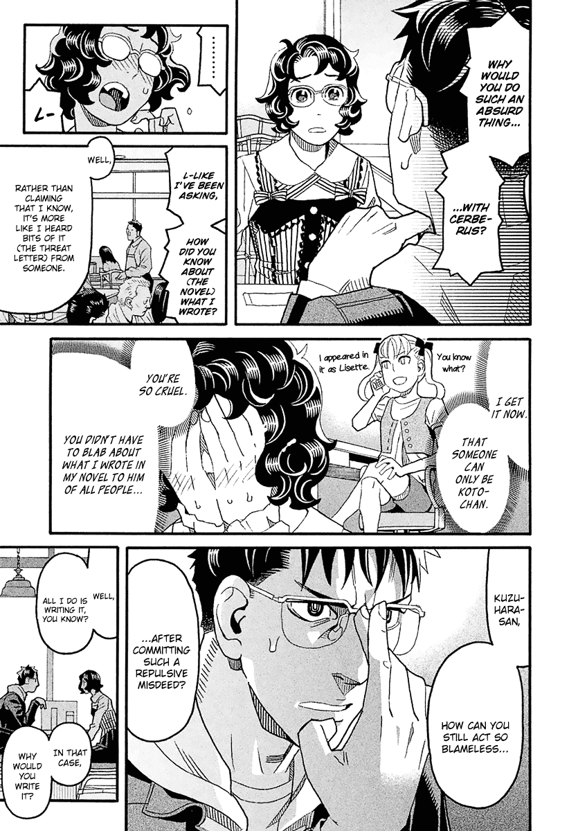 Mozuya-san Gyakujousuru Chapter 41 page 16 - Chapter 41: When Lisette Was There (5)