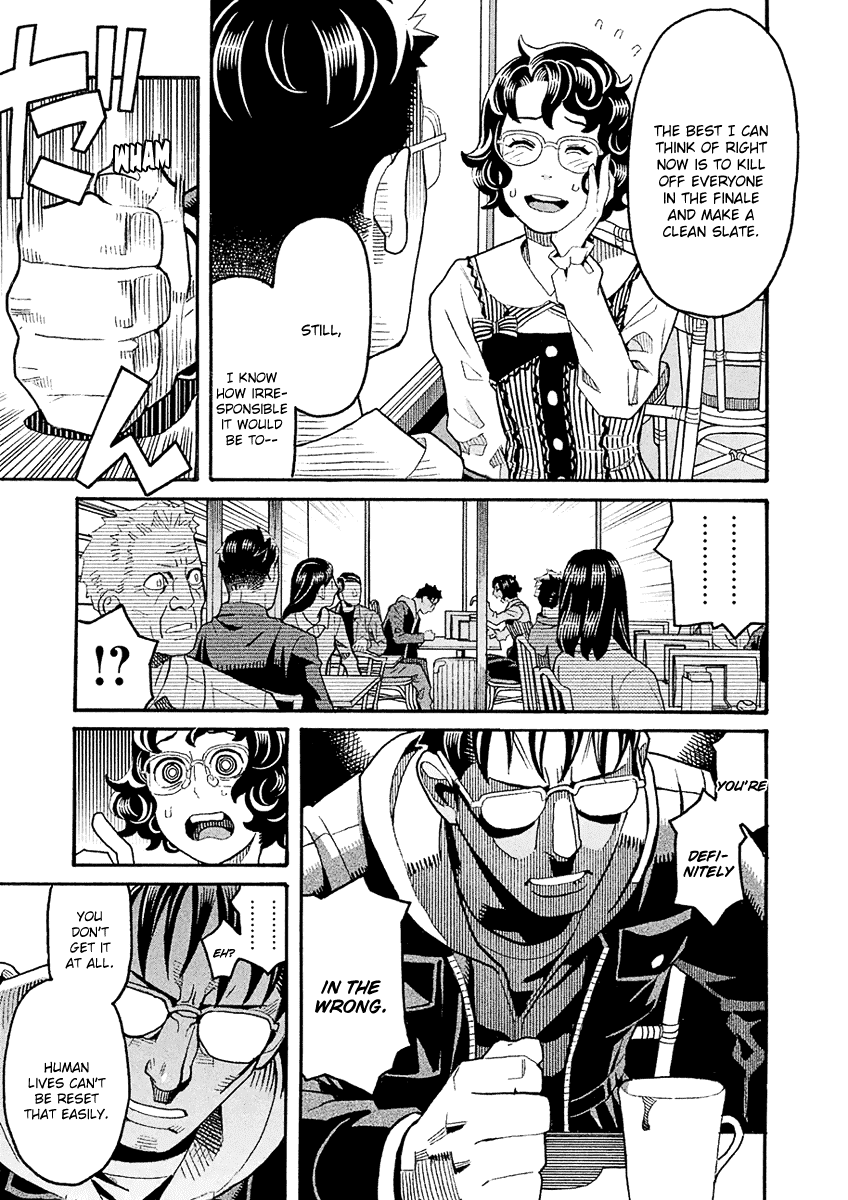 Mozuya-san Gyakujousuru Chapter 41 page 18 - Chapter 41: When Lisette Was There (5)