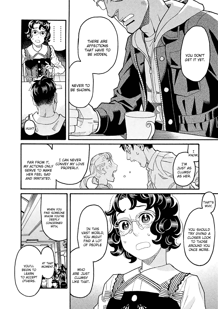 Mozuya-san Gyakujousuru Chapter 41 page 19 - Chapter 41: When Lisette Was There (5)