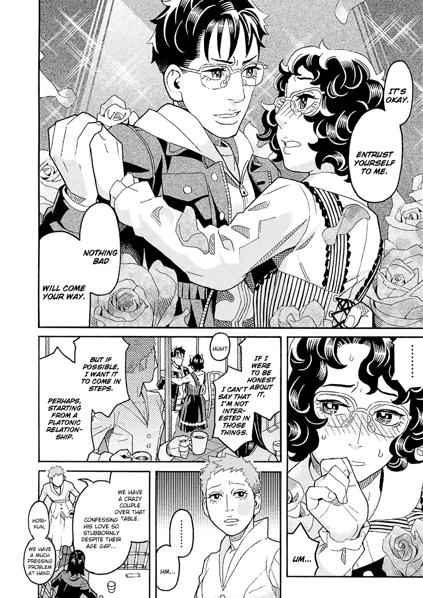 Mozuya-san Gyakujousuru Chapter 41 page 23 - Chapter 41: When Lisette Was There (5)
