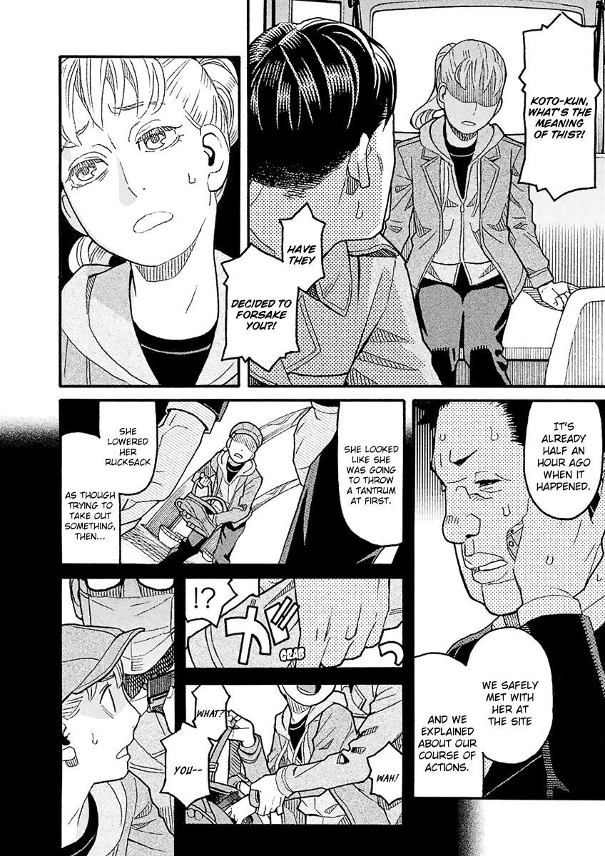 Mozuya-san Gyakujousuru Chapter 41 page 25 - Chapter 41: When Lisette Was There (5)