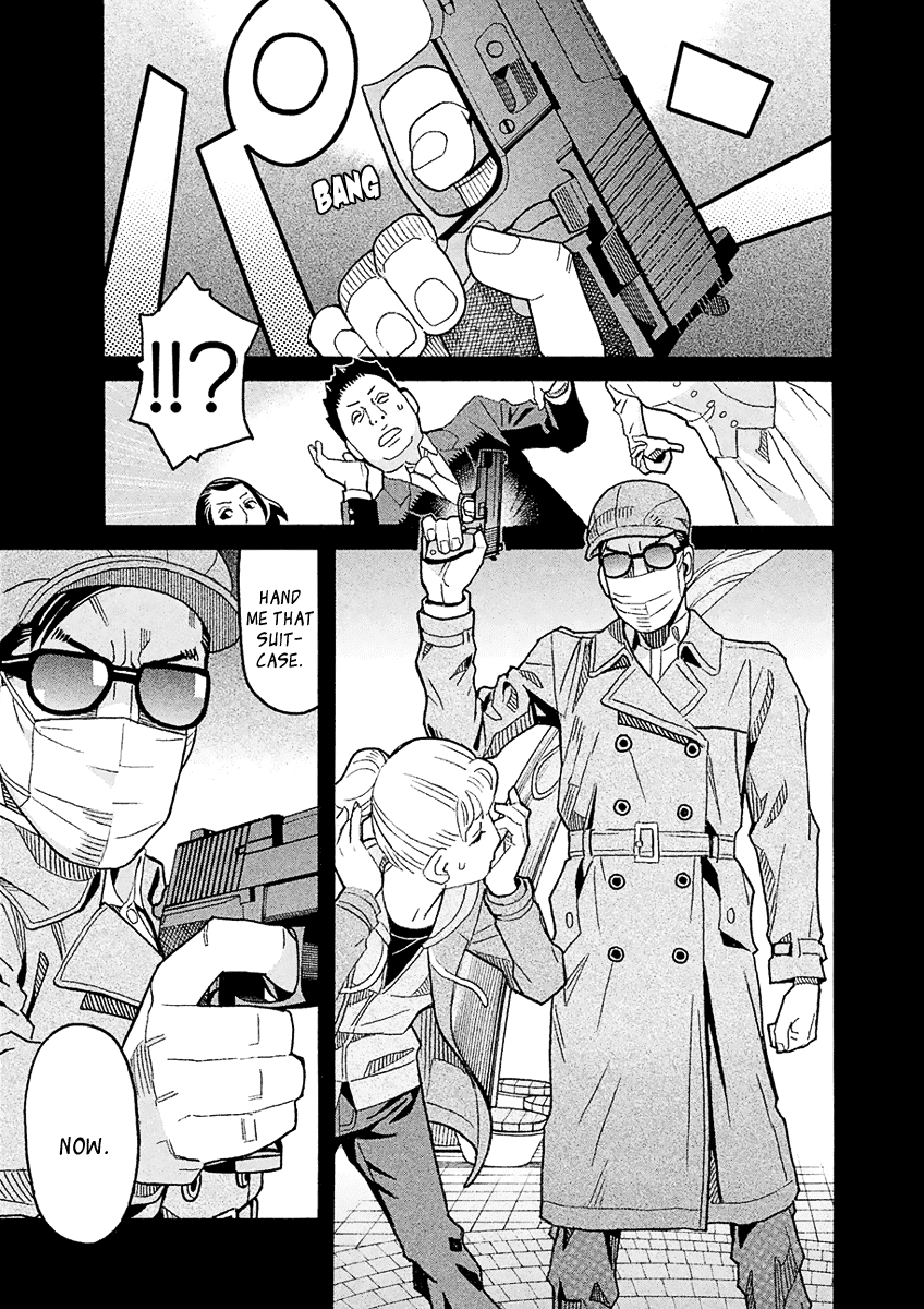 Mozuya-san Gyakujousuru Chapter 41 page 26 - Chapter 41: When Lisette Was There (5)